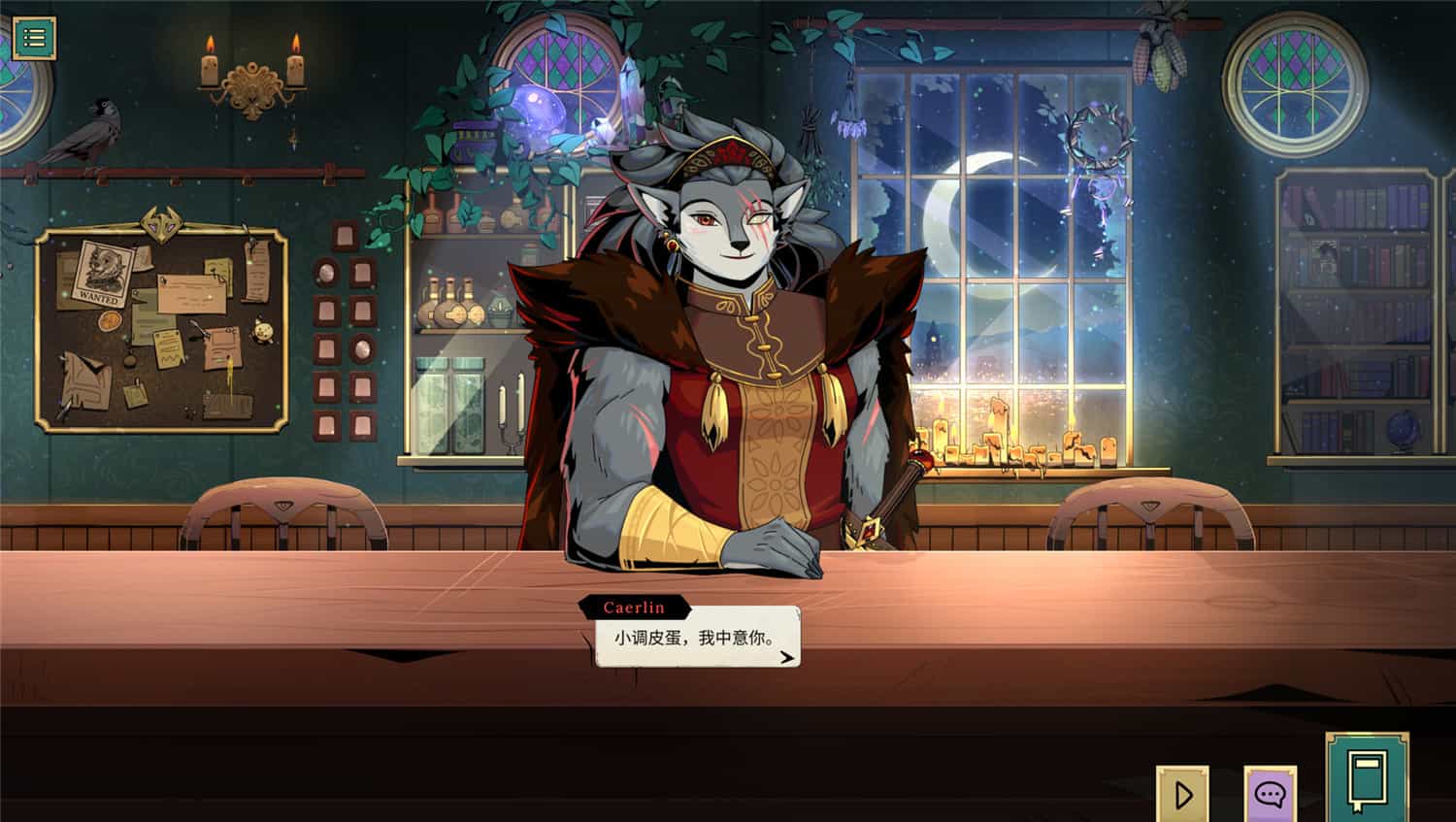 图片[8]-魔饮心语/Tavern Talk-梨子乐游戏