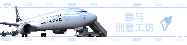 图片[12]-机场：模拟地勤/AirportSim-梨子乐游戏