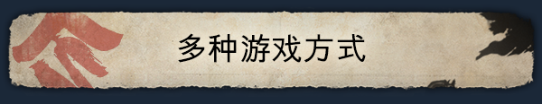 图片[6]-战国王朝/Sengoku Dynasty-梨子乐游戏