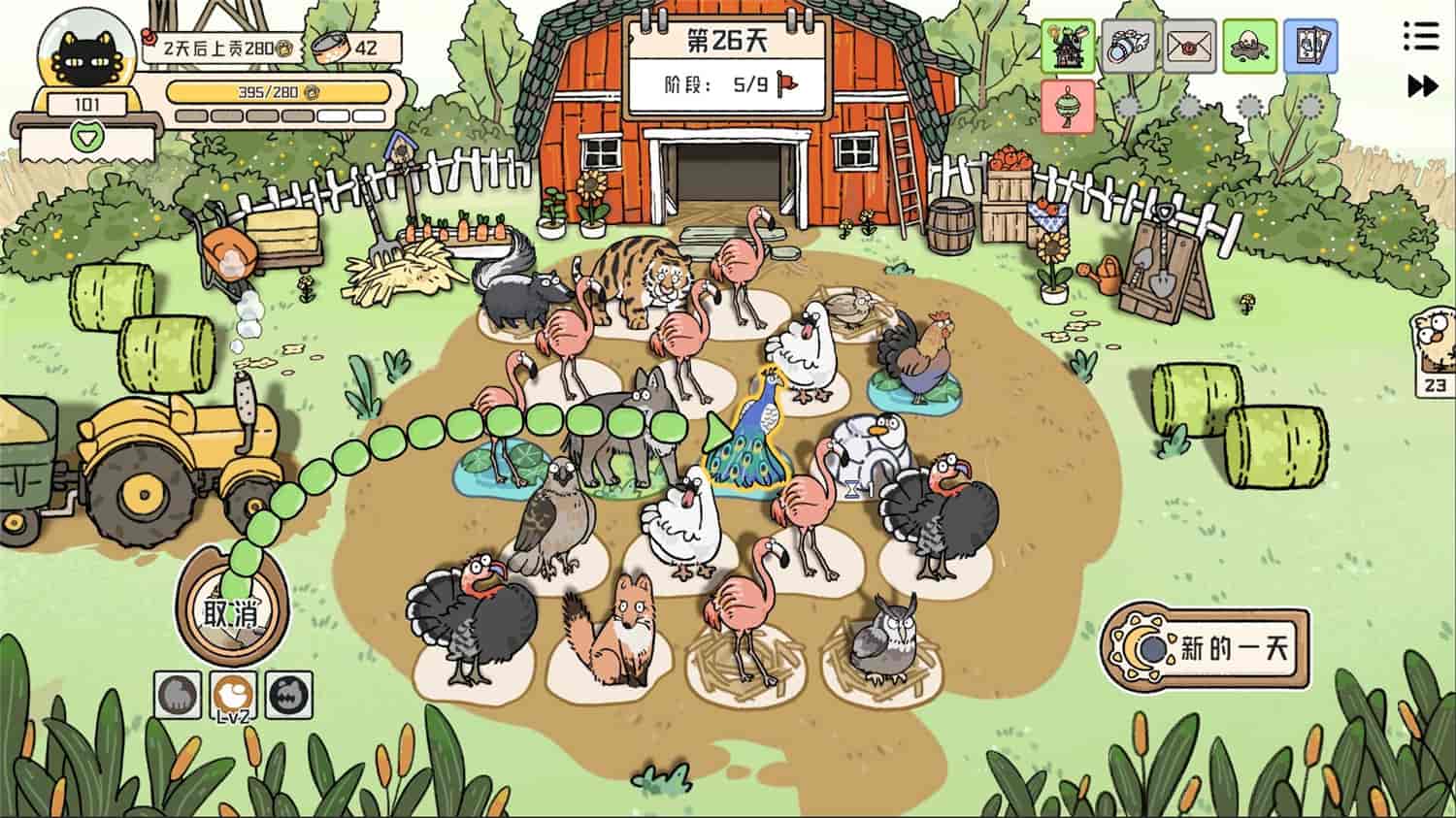 图片[11]-猫神牧场/Cat God Ranch-梨子乐游戏