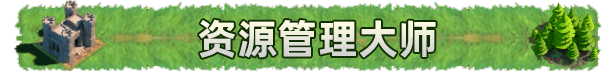 图片[6]-卡牌王国/Kingdoms Deck   v1.1.3   免安装中文版-梨子乐游戏