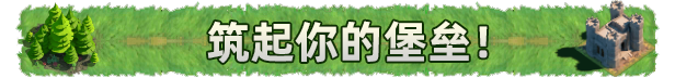 图片[8]-卡牌王国/Kingdoms Deck   v1.1.3   免安装中文版-梨子乐游戏