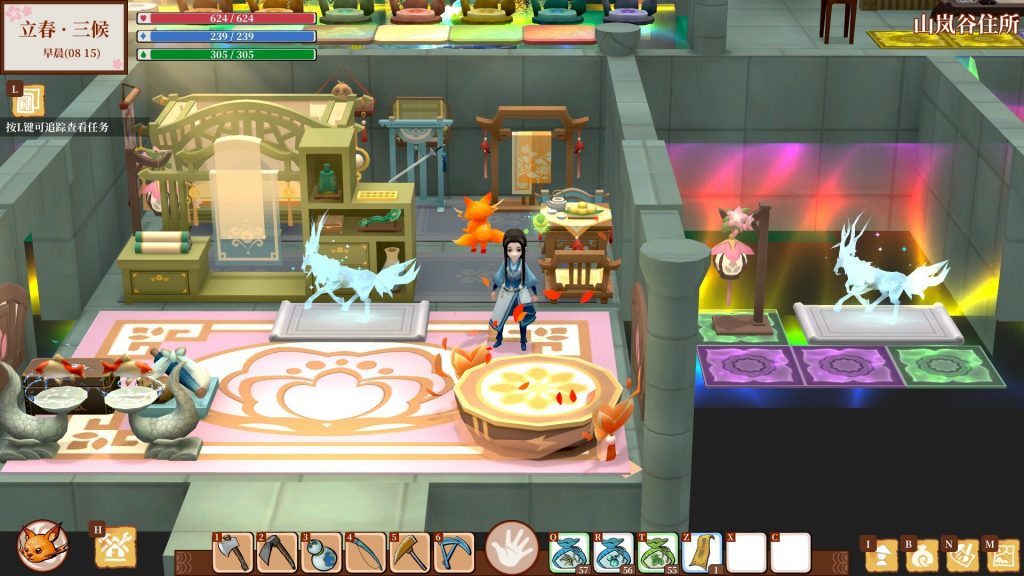 图片[11]-《Immortal Life 一方灵田》v1.0.39 免安装中文版 送修改器|解压即撸|-梨子乐游戏