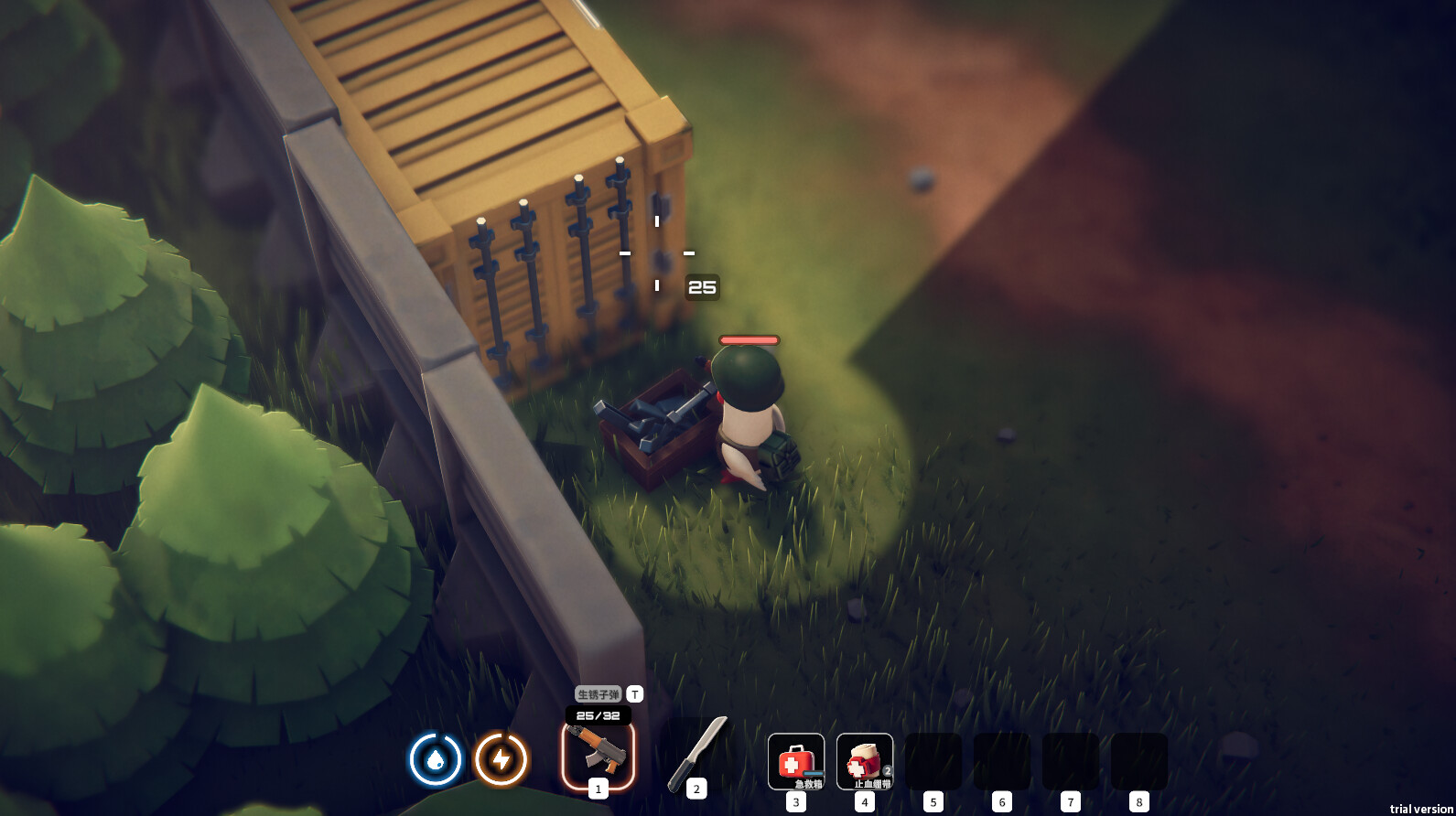 逃离鸭科夫|官方中文|Escape from Duckov插图2跳跳游戏网