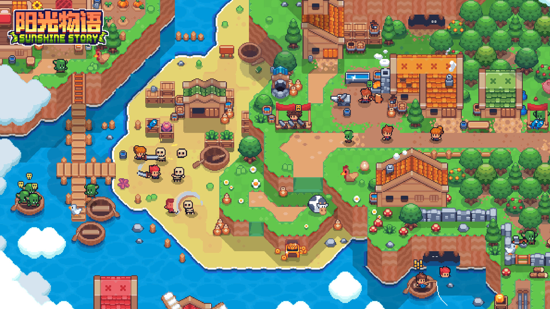 图片[2]-阳光物语/ Sunshine Story   v1.4.0   免安装中文版-梨子乐游戏