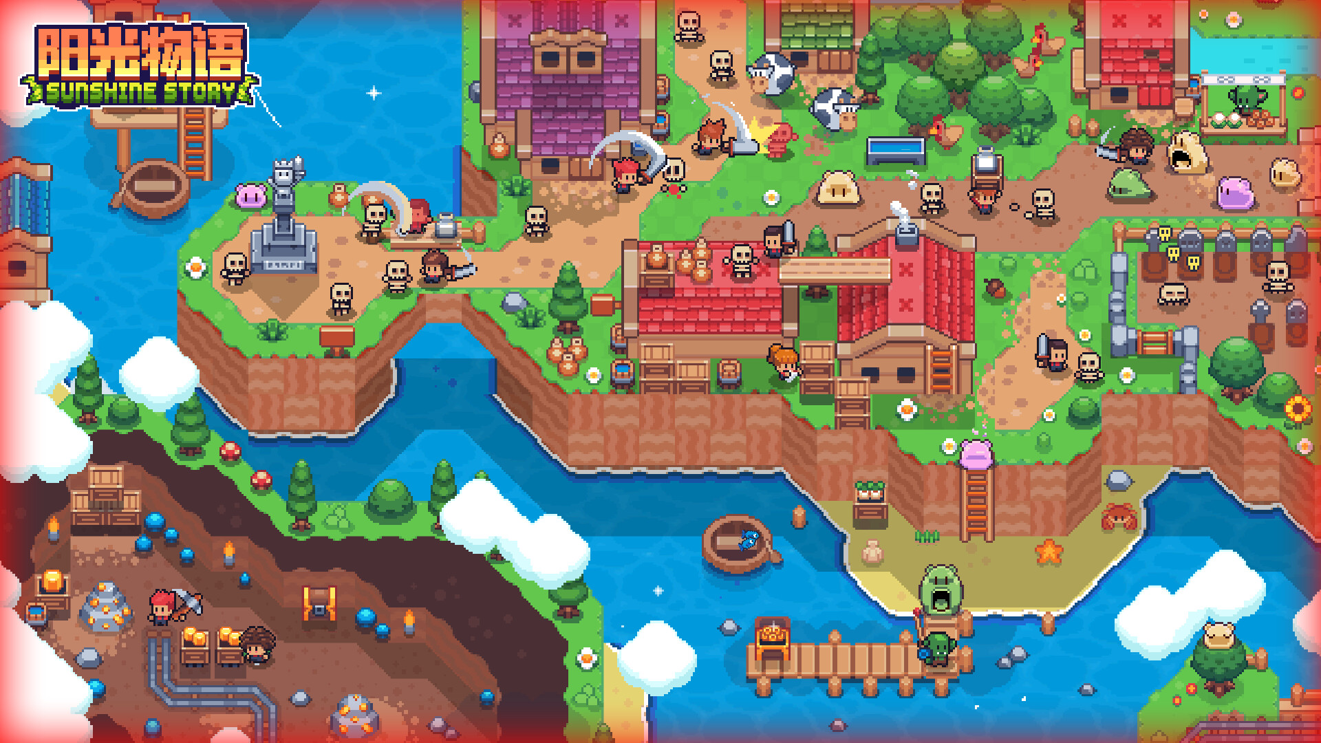 图片[3]-阳光物语/ Sunshine Story   v1.4.0   免安装中文版-梨子乐游戏