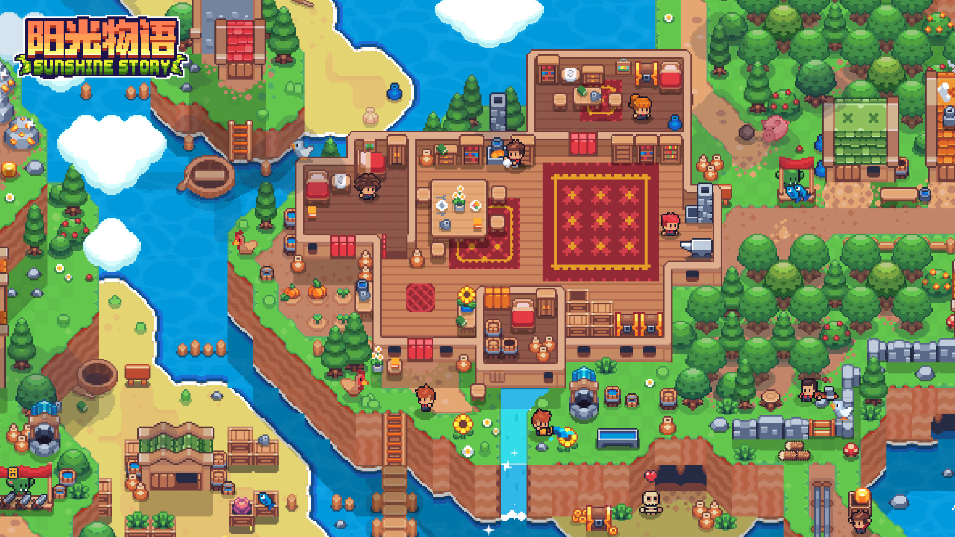 图片[4]-阳光物语/ Sunshine Story   v1.4.0   免安装中文版-梨子乐游戏