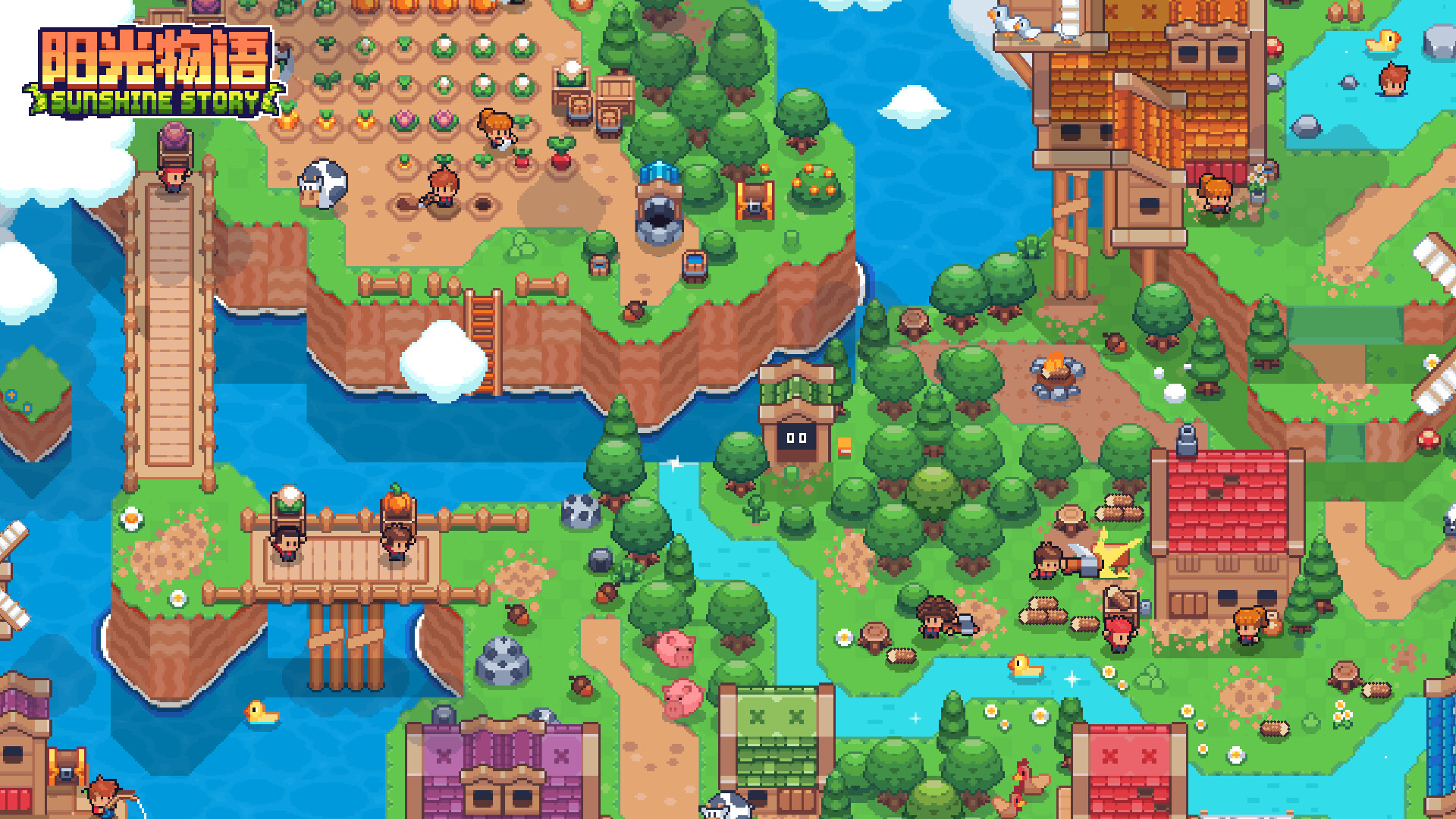 图片[5]-阳光物语/ Sunshine Story   v1.4.0   免安装中文版-梨子乐游戏