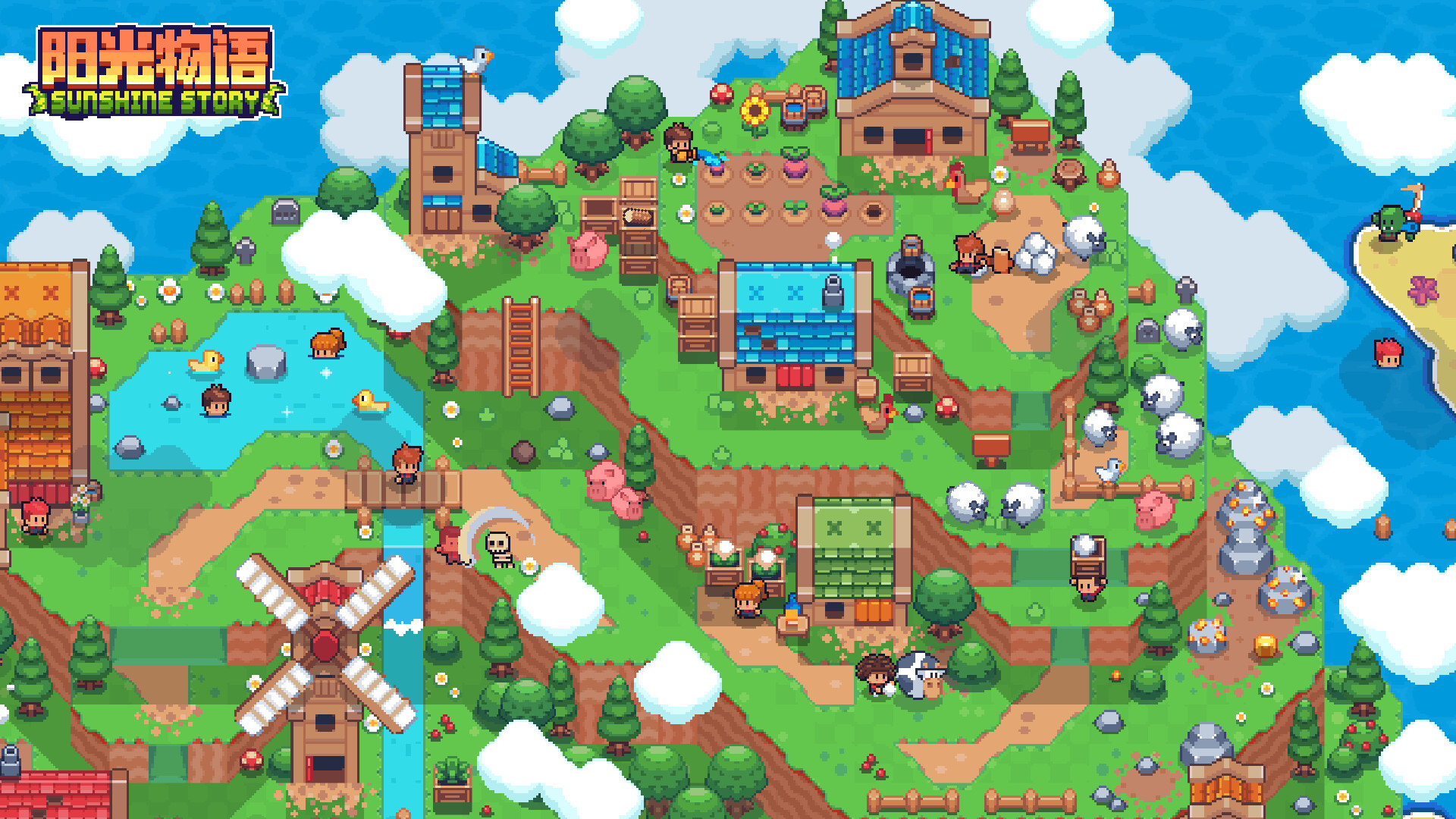 图片[6]-阳光物语/ Sunshine Story   v1.4.0   免安装中文版-梨子乐游戏