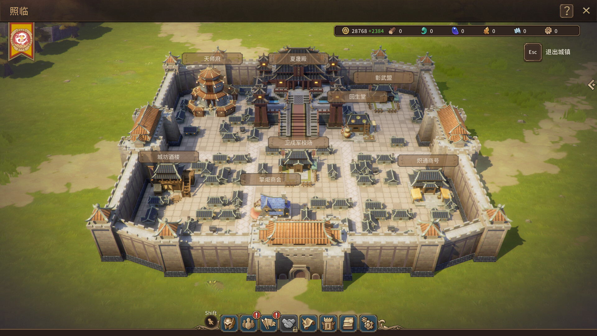 图片[9]-王冠与冒险/ Crown and Adventure   v20251218   免安装中文版-梨子乐游戏