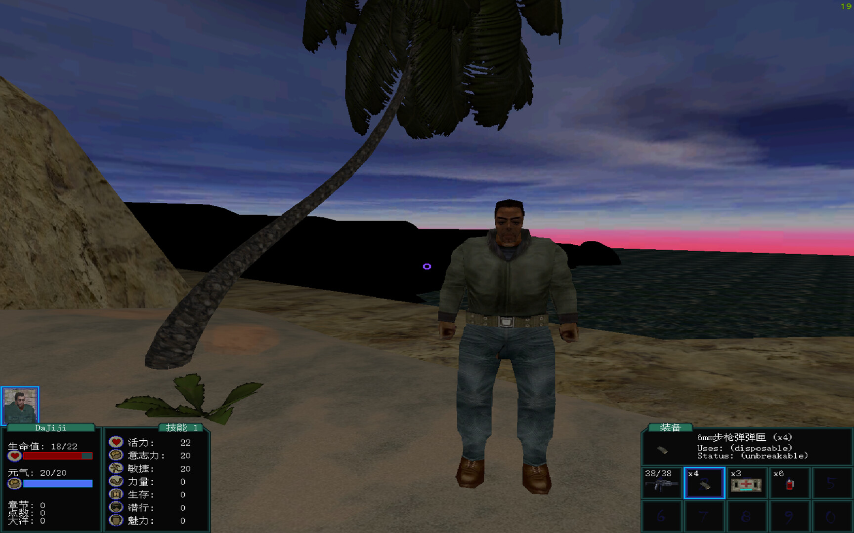 图片[2]-盗团：瓦哈卡/Brigand Oaxaca   Build.21117941   免安装中文版-梨子乐游戏