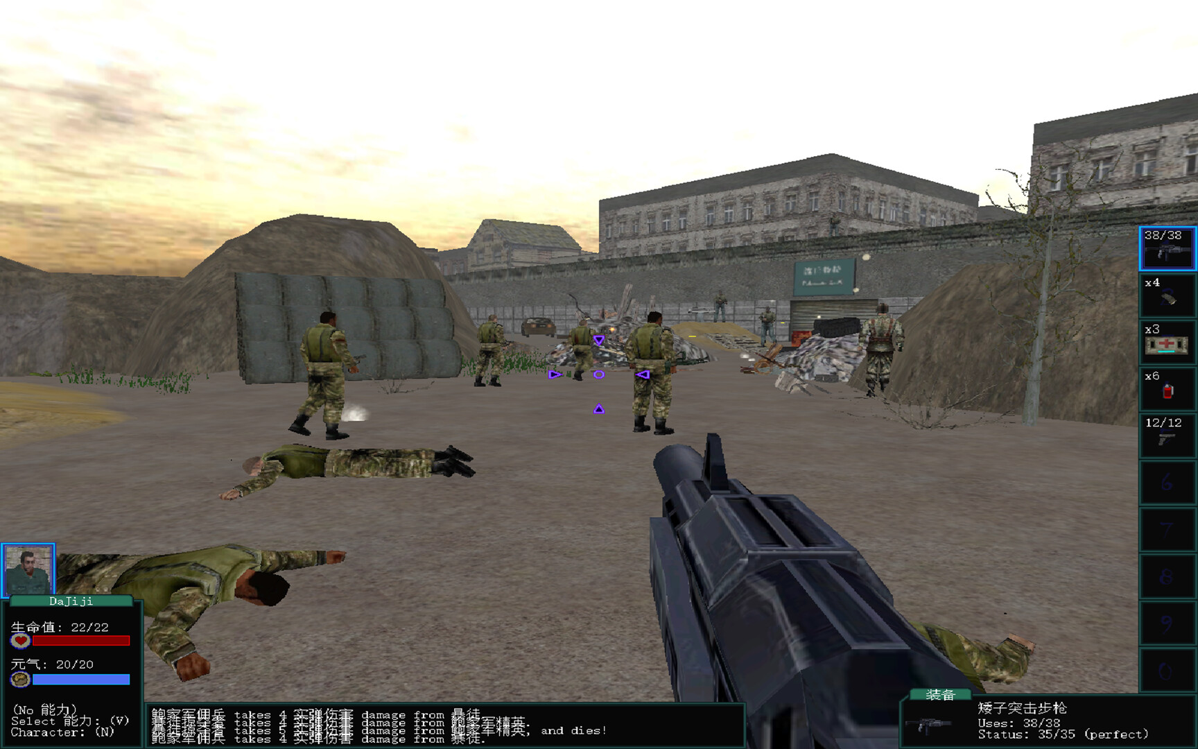 图片[3]-盗团：瓦哈卡/Brigand Oaxaca   Build.21117941   免安装中文版-梨子乐游戏