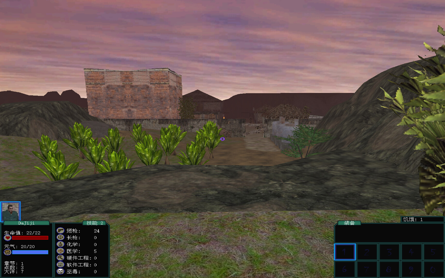 图片[4]-盗团：瓦哈卡/Brigand Oaxaca   Build.21117941   免安装中文版-梨子乐游戏