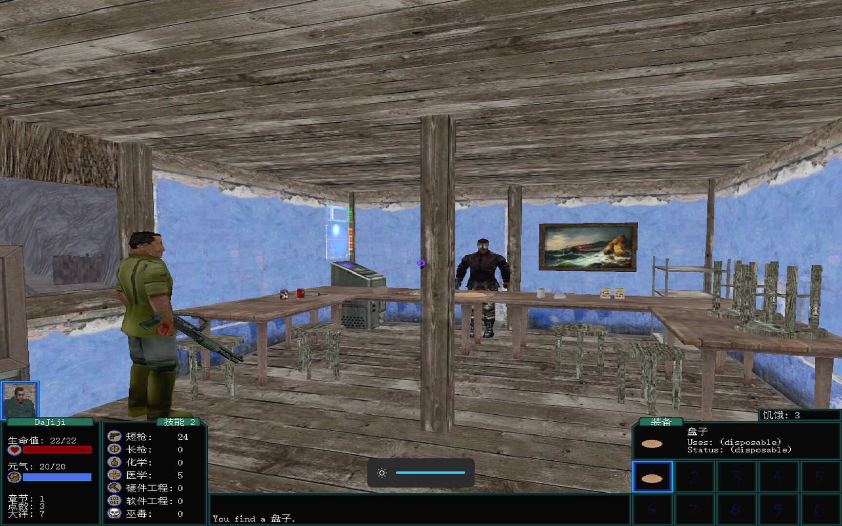 图片[5]-盗团：瓦哈卡/Brigand Oaxaca   Build.21117941   免安装中文版-梨子乐游戏