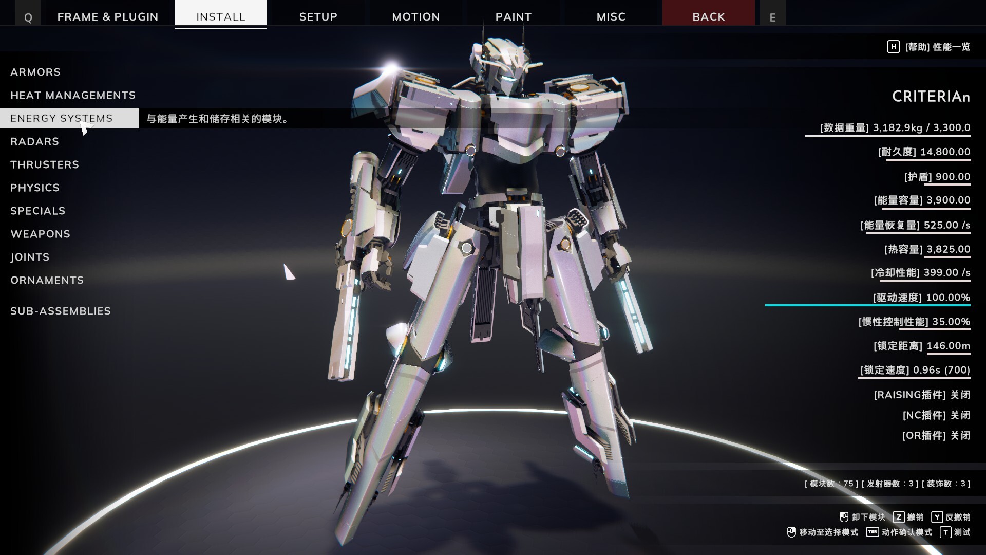 爆破艺术3|官方中文|支持手柄|BREAK ARTS III插图4