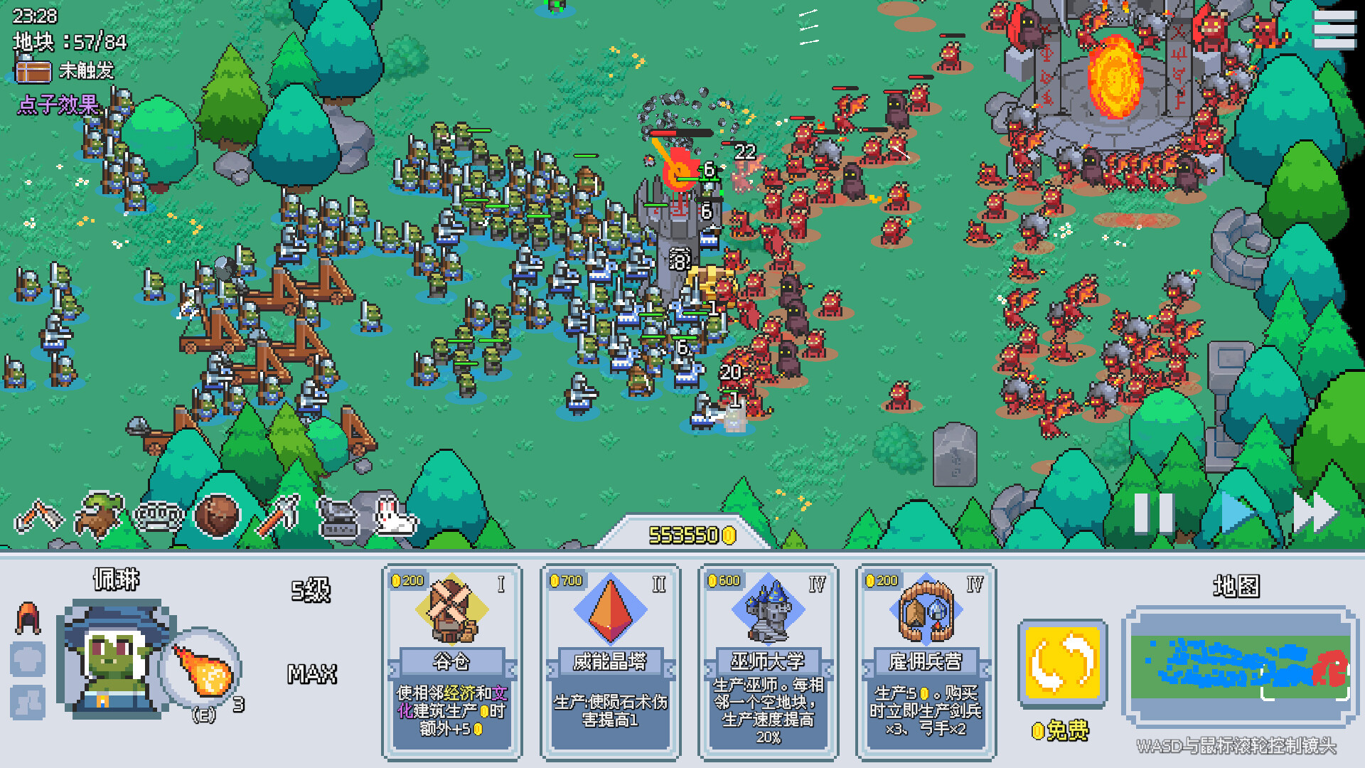 图片[3]-这里没有兽人/ There Are No Orcs   v20251204  免安装中文版-梨子乐游戏