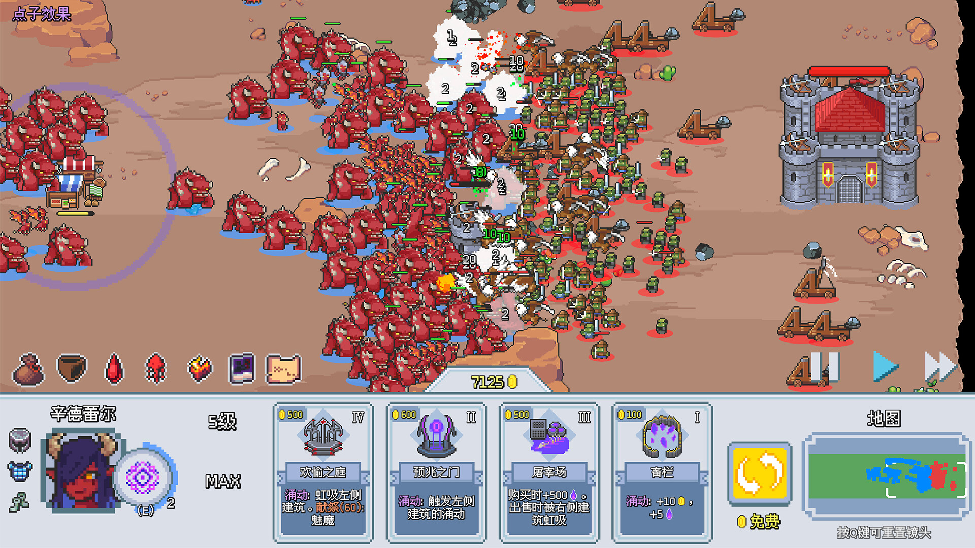 图片[4]-这里没有兽人/ There Are No Orcs   v20251204  免安装中文版-梨子乐游戏