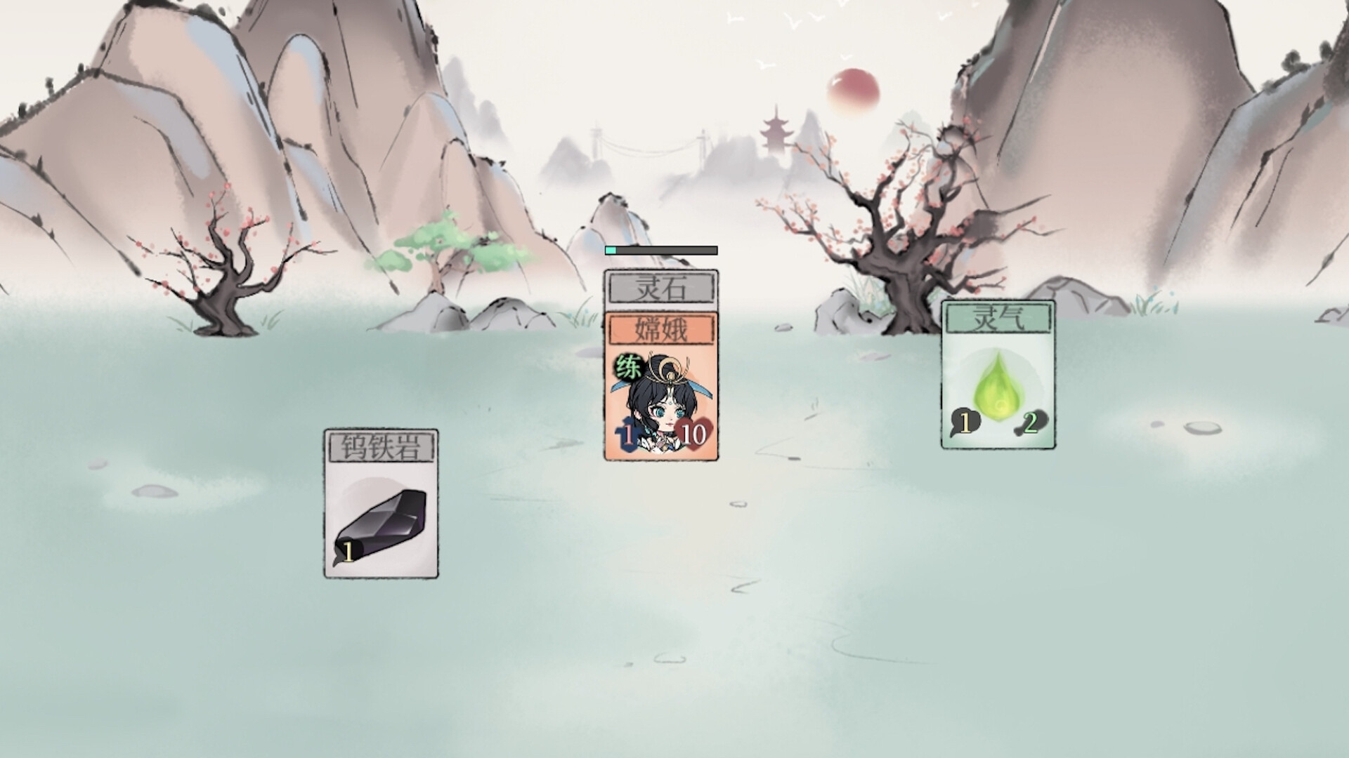 图片[2]-洪荒：夜幕降临/ Mythic Dawn Nightfall    v1.0.1.3  免安装中文版-梨子乐游戏