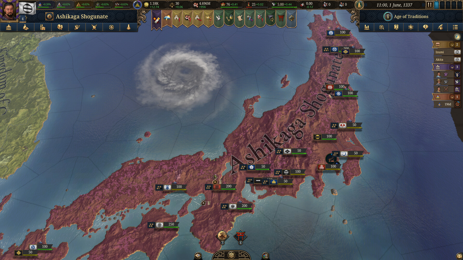图片[4]-欧陆风云5 / Europa Universalis V / 单机+联机   v1.0.10  送修改器   免安装中文版-梨子乐游戏