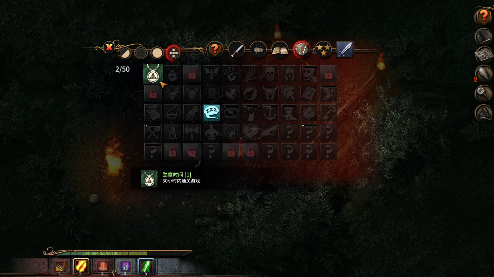 图片[6]-阿尔莫拉岛/Almora Darkosen   v1.2.29  免安装中文版-梨子乐游戏