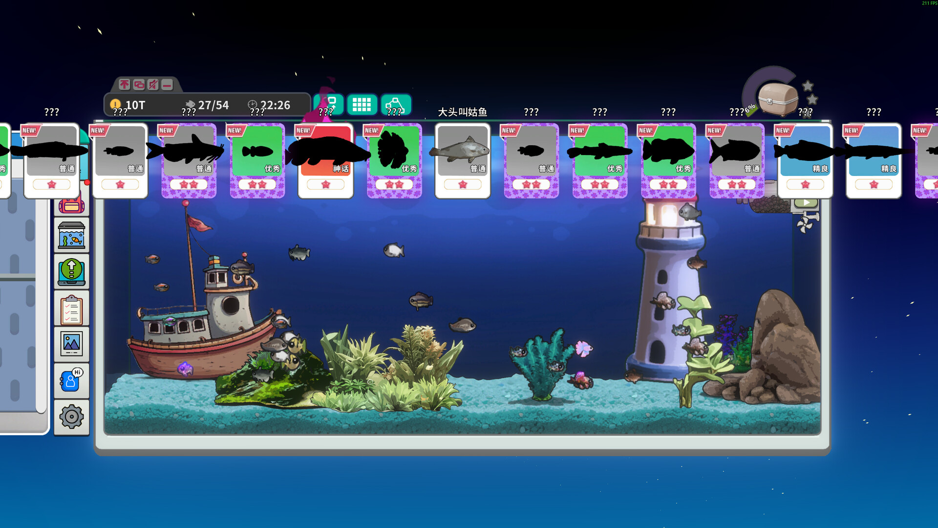 图片[3]-桌面鱼老板：放置好时光 /Idlequarium  v20251215 免安装中文版-梨子乐游戏