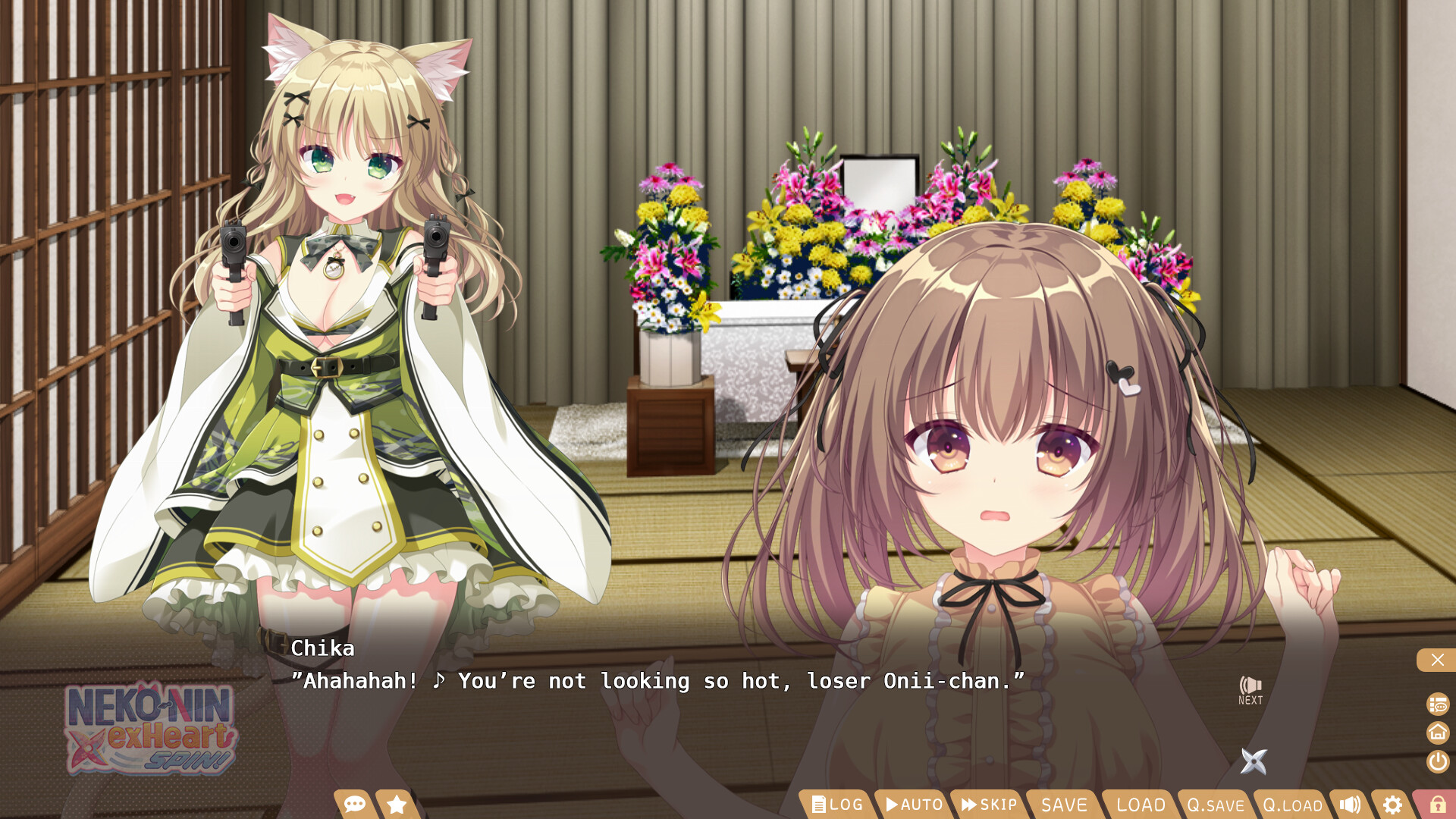 图片[7]-猫忍之心 SPIN! LOVE+PLUS /NEKO-NIN exHeart SPIN! LOVE+PLUS      Build.21158209   免安装中文版-梨子乐游戏