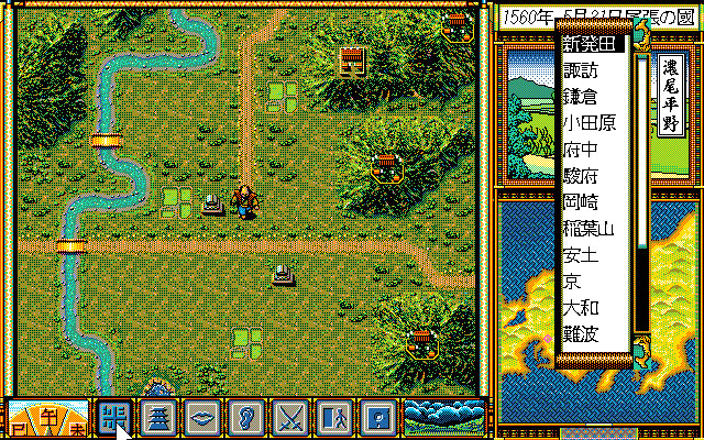 图片[2]-太阁立志传1-5合集/Taikou Risshiden 1-5  免安装中文版-梨子乐游戏