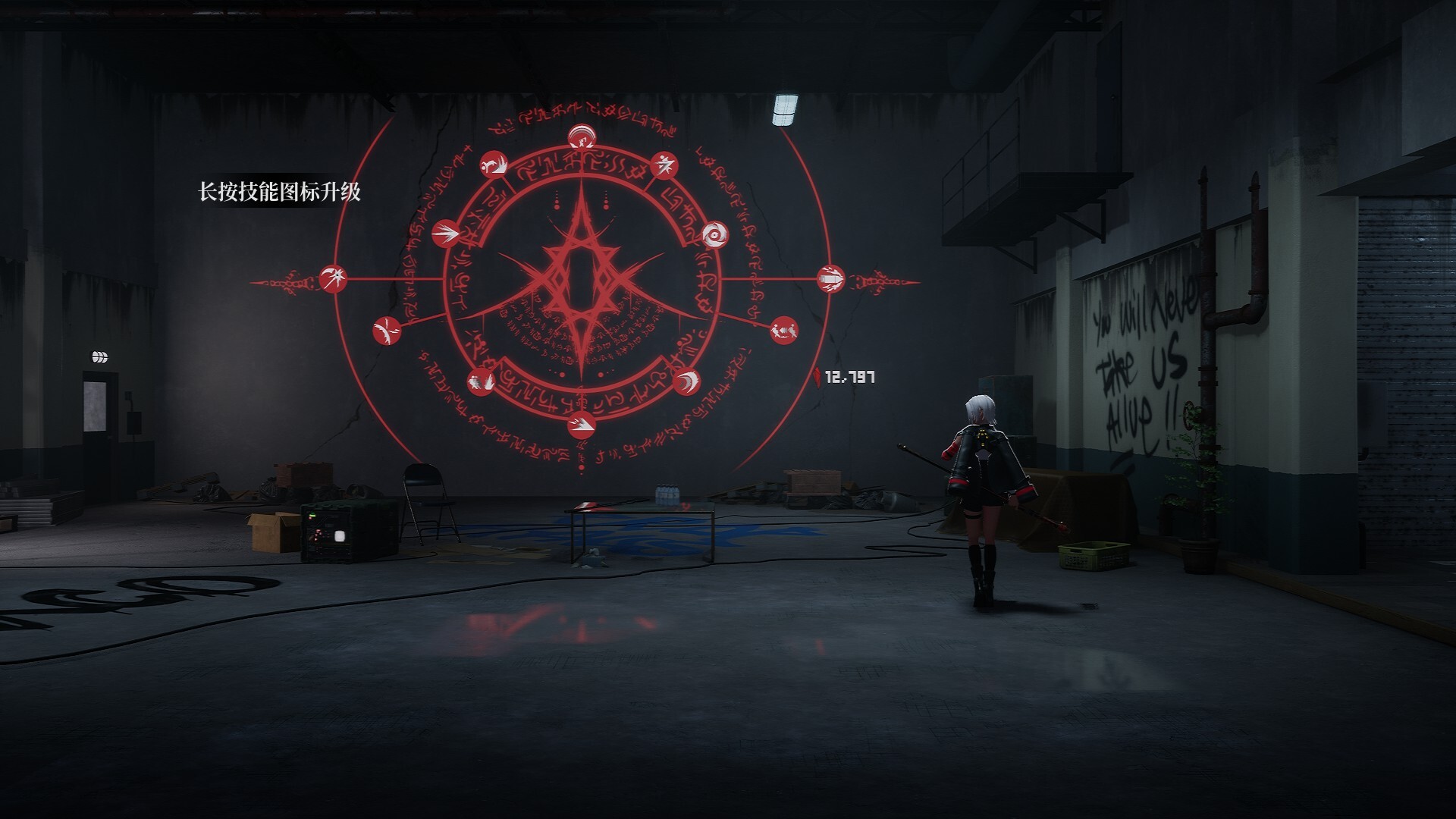 图片[4]-血姬：双生 /Vampiress Eternal Duet    Build.21180511    免安装中文版-梨子乐游戏