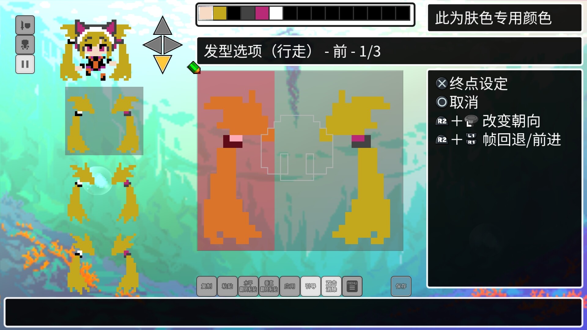 经典迷宫X3|官方中文|支持手柄|CLADUN X3插图8跳跳游戏网