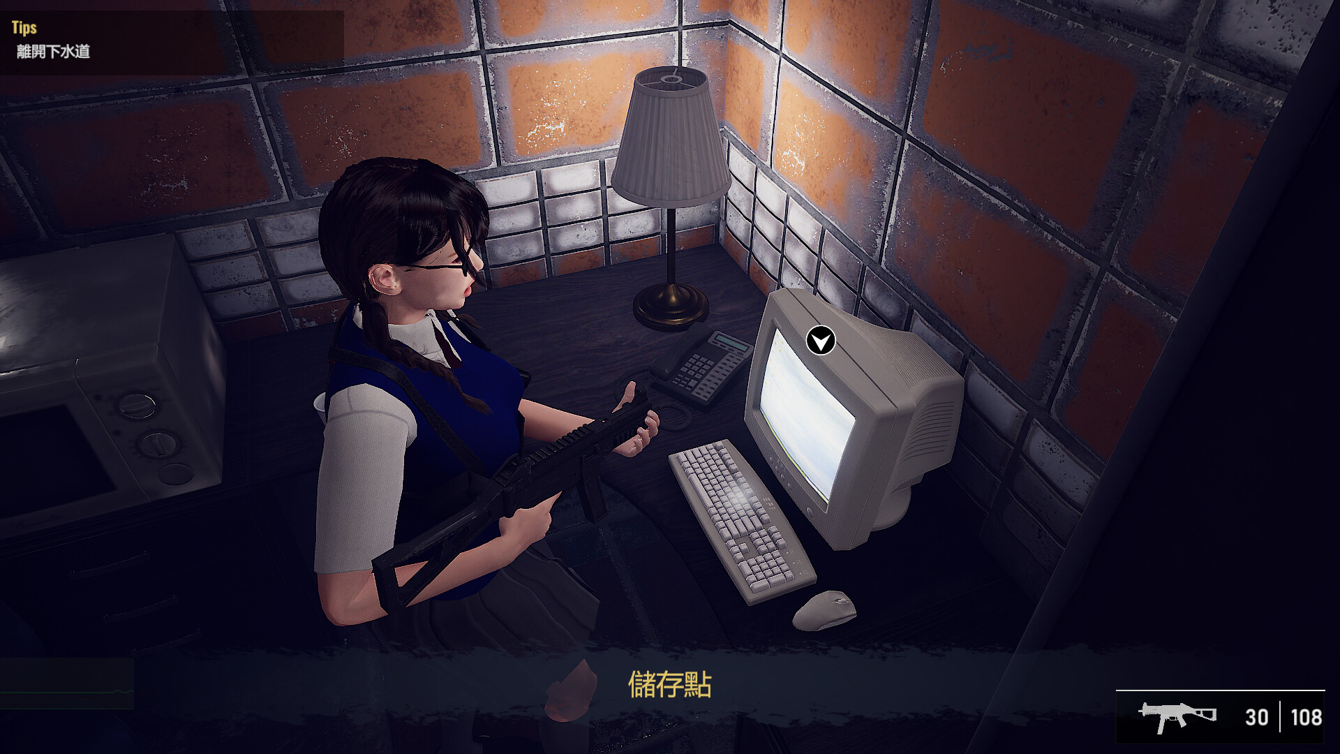 图片[7]-生化女神末日开端/ BIO GODDESS   v1.6.9v    免安装中文版-梨子乐游戏