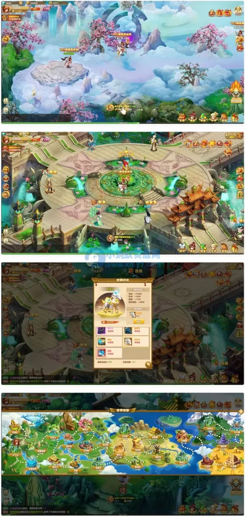 三网H5游戏【九歌行H5】最新整理Win半手工服务端+多区+授权后台-GM999资源网
