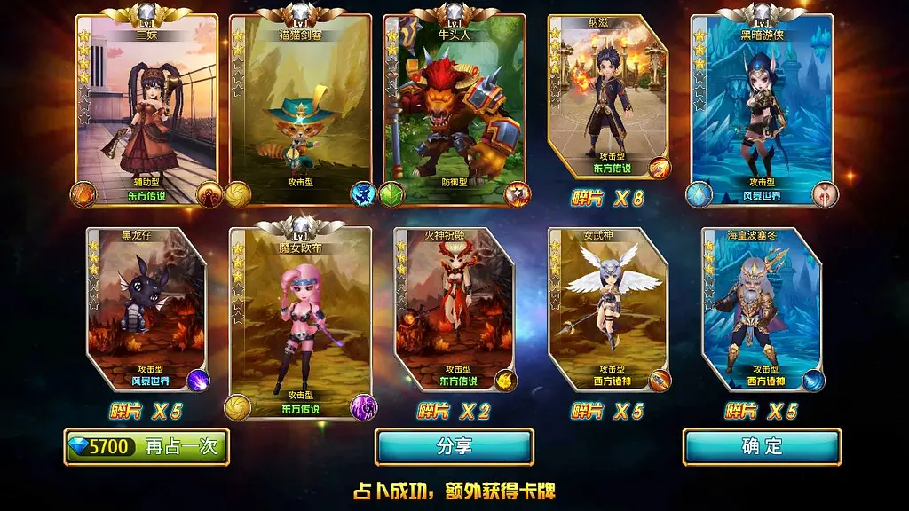 图片[4]-【盗梦英雄】最新整理WIN服务端+GM授权后台+双端+架设教程-GM999资源网