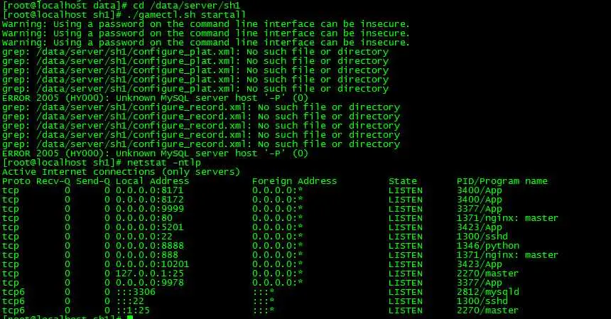 图片[20]-三网H5游戏【新版西游之取经之路】Linux手工服务端+两个大区+GM分级授权后台+安卓+详细搭建教程-GM999资源网