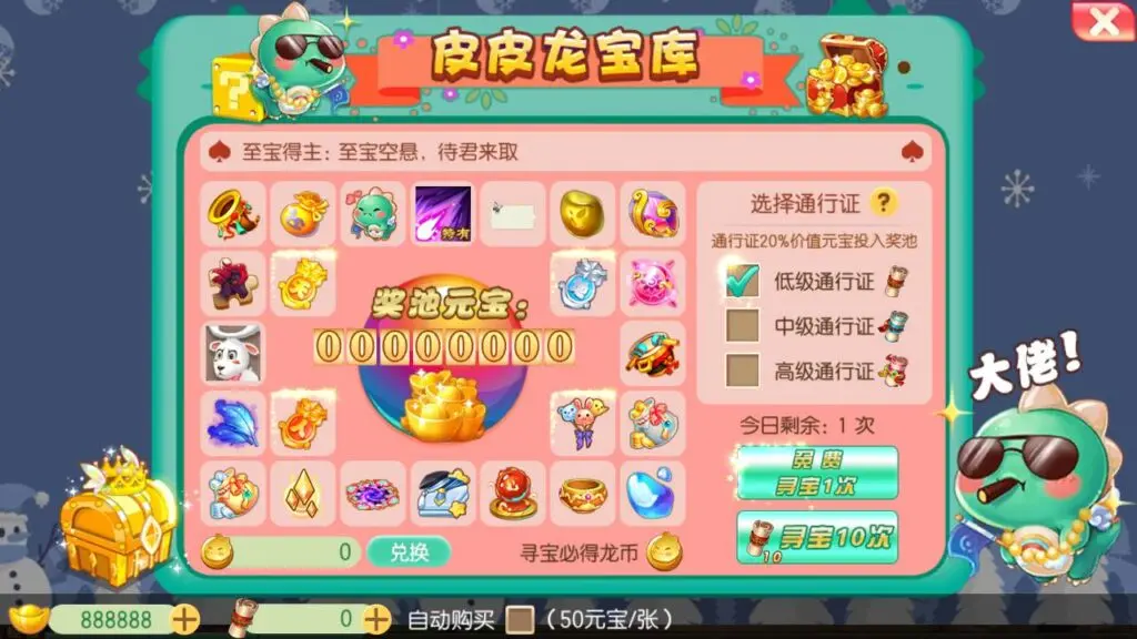 图片[10]-梦幻诛仙之王者归来14职业商业开服端-最新打包Linux服务端-视频教程-多功能GM网页后台工具-安卓苹果IOS双端版本-GM999资源网