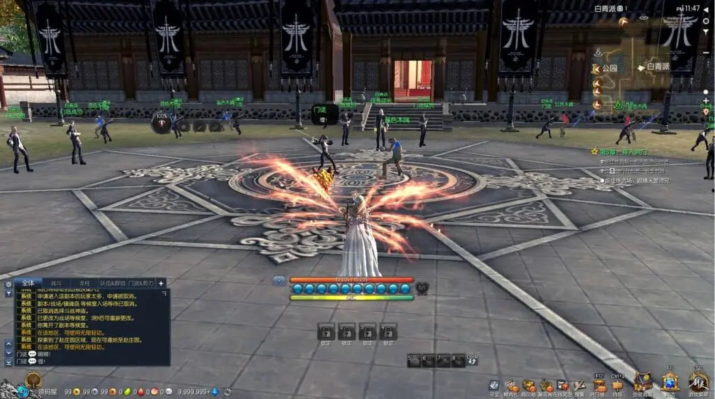 图片[8]-3D冒险端游【剑灵422黑月仿官全套】最新整理WIN系服务端+PC客户端+GM工具+详细搭建教程-GM999资源网