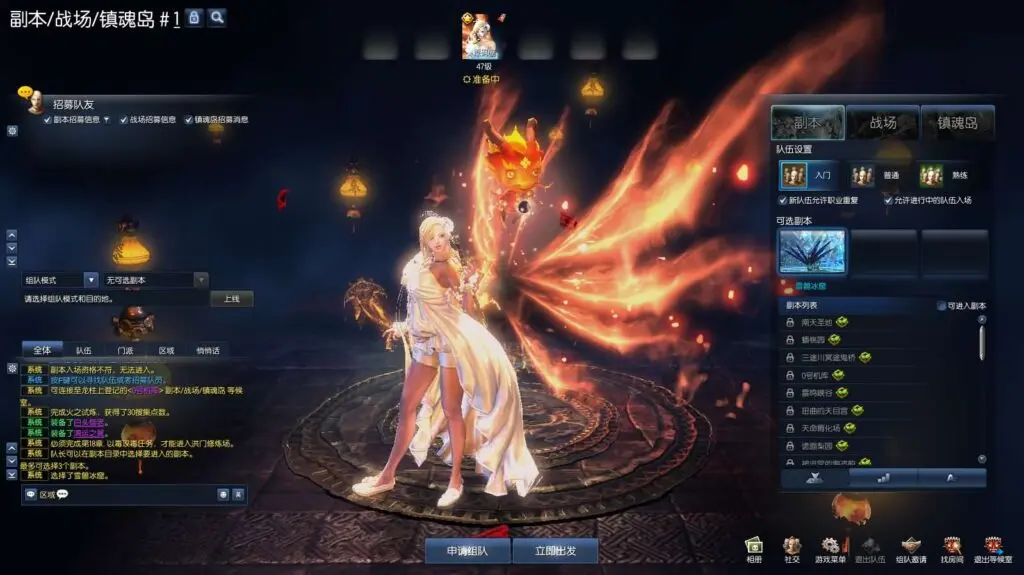 图片[10]-3D冒险端游【剑灵422黑月仿官全套】最新整理WIN系服务端+PC客户端+GM工具+详细搭建教程-GM999资源网