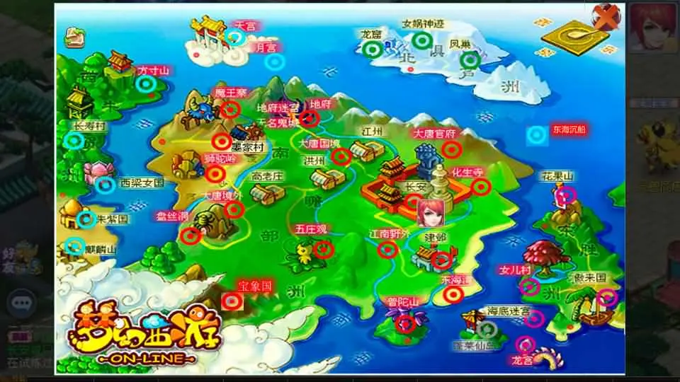图片[12]-MT3换皮梦幻【怀旧完美西游】最新整理Linux商业开服手工服务端+安卓苹果双端+GM后台+详细搭建教程+全套源码-GM999资源网