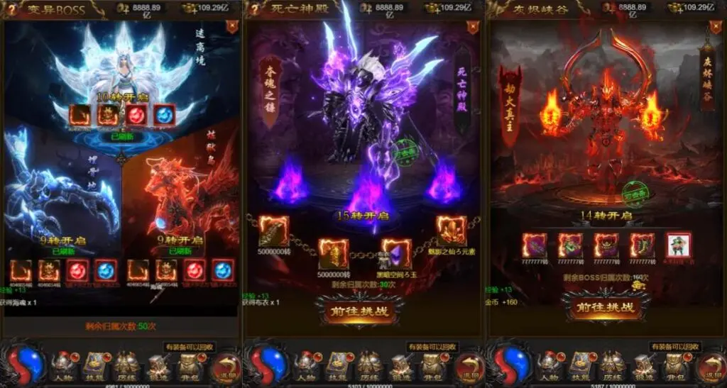 图片[7]-三网H5游戏【牡丹雷霆之屠龙霸业H5跨服版】最新整理Linux手工服务端+多区跨服+管理后台+GM分级授权后台+详细搭建教程+视频教程-GM999资源网