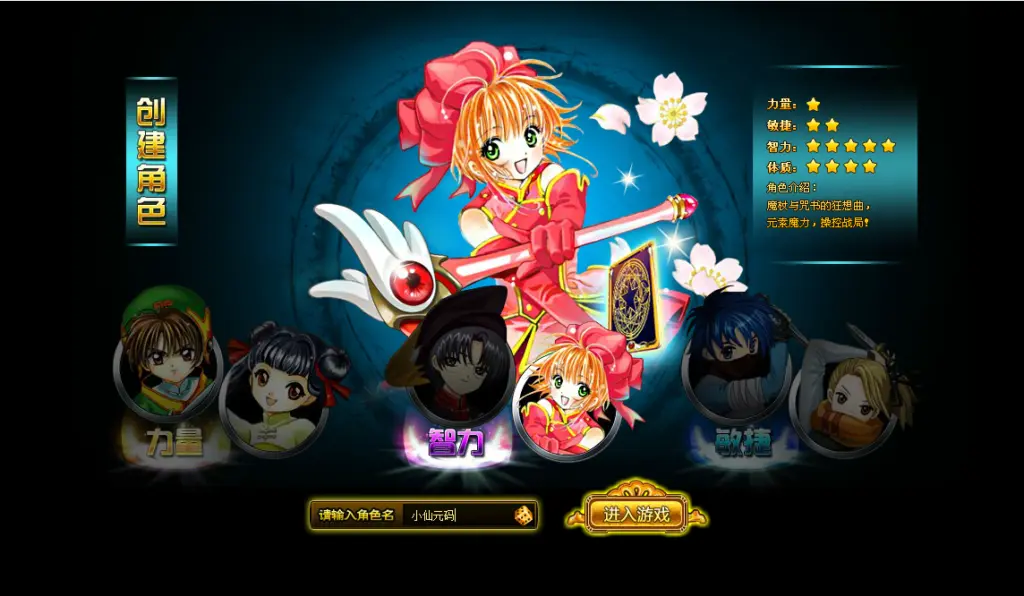 【KL幻境】页游KL幻境+Win一键端+游戏IP配置器+游戏服务端+GM充值邮件工具+视频教程-GM999资源网