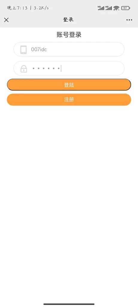 图片[6]-三网稀有H5【一刀传世】最新整理linux手工端+架设教程【雷霆传奇之牡丹传奇】三网H5全网通手游-最新打包Linux服务端源码+视频教程+多功能GM授权后台-GM999资源网