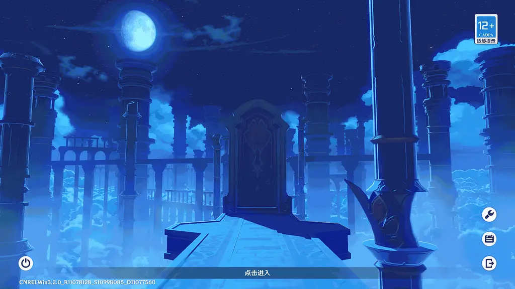 图片[2]-3DQ萌冒险端游【元神3.2真端整合版】最新整理ubuntu手工服务端+PC客户端+CDK授权后台+GM授权后台+详细搭建教程-GM999资源网