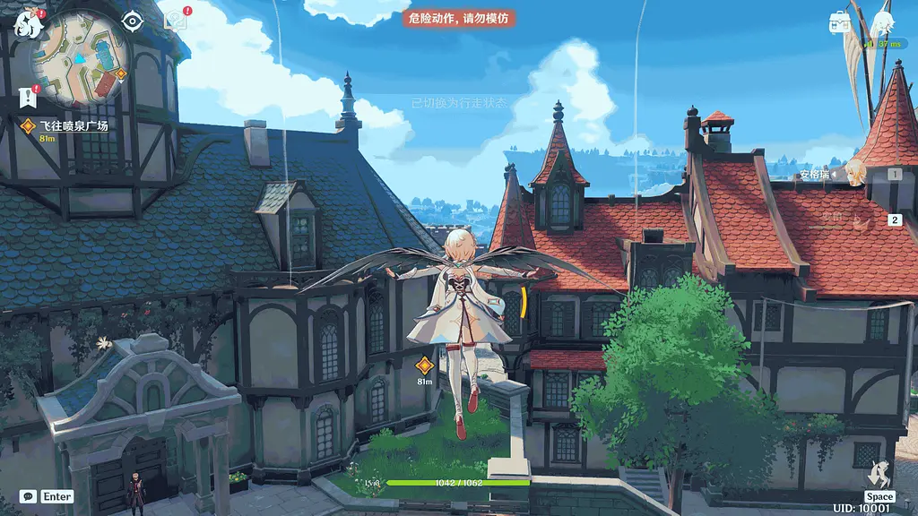 图片[4]-3DQ萌冒险端游【元神3.2真端整合版】最新整理ubuntu手工服务端+PC客户端+CDK授权后台+GM授权后台+详细搭建教程-GM999资源网