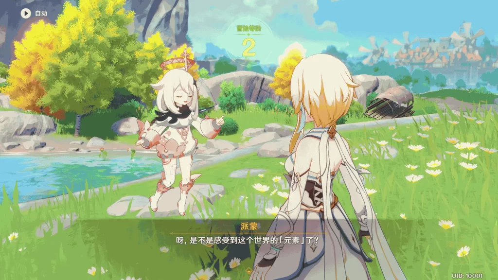 图片[6]-3DQ萌冒险端游【元神3.2真端整合版】最新整理ubuntu手工服务端+PC客户端+CDK授权后台+GM授权后台+详细搭建教程-GM999资源网