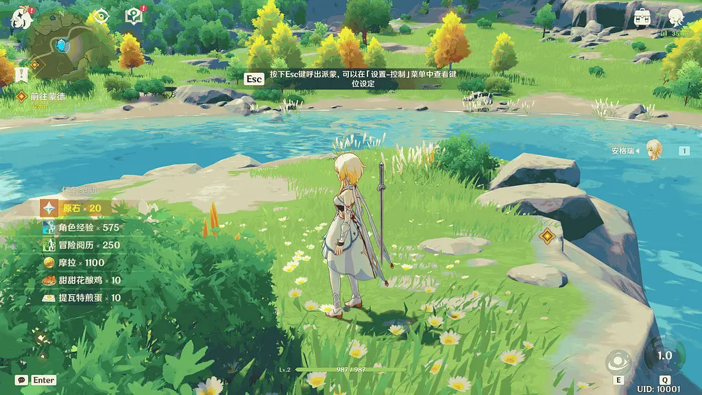 图片[9]-3DQ萌冒险端游【元神3.2真端整合版】最新整理ubuntu手工服务端+PC客户端+CDK授权后台+GM授权后台+详细搭建教程-GM999资源网