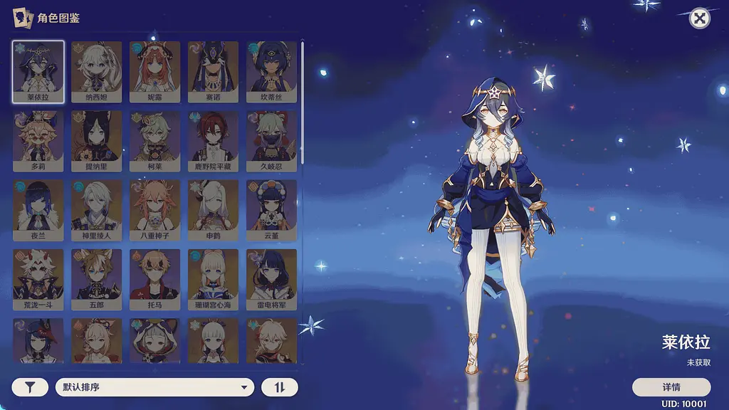 图片[10]-3DQ萌冒险端游【元神3.2真端整合版】最新整理ubuntu手工服务端+PC客户端+CDK授权后台+GM授权后台+详细搭建教程-GM999资源网