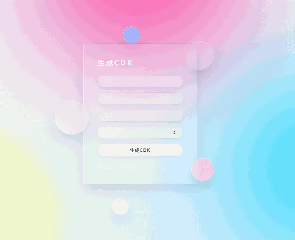 图片[13]-3DQ萌冒险端游【元神3.2真端整合版】最新整理ubuntu手工服务端+PC客户端+CDK授权后台+GM授权后台+详细搭建教程-GM999资源网