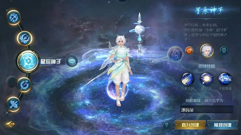 图片[2]-1655互通魔域【双城最新小老弟】最新整理Win系半手工服务端+本地验证+本地注册+全套工具+详细搭建教程-GM999资源网