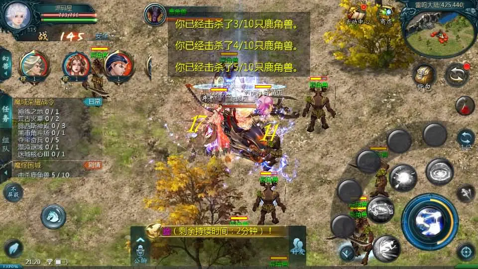 图片[4]-1655互通魔域【双城最新小老弟】最新整理Win系半手工服务端+本地验证+本地注册+全套工具+详细搭建教程-GM999资源网