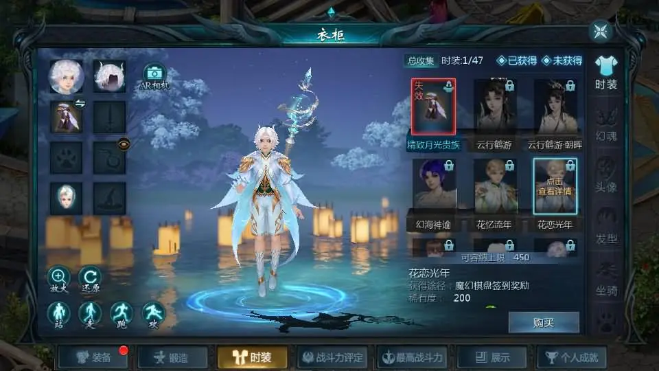 图片[5]-1655互通魔域【双城最新小老弟】最新整理Win系半手工服务端+本地验证+本地注册+全套工具+详细搭建教程-GM999资源网