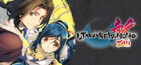 传颂之物：斩/Utawarerumono: ZAN    Build.21148349    免安装中文版-GM999资源网